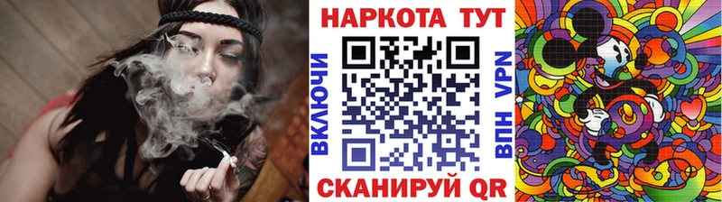 Где можно купить наркотики Южа Кокаин  МЕФ  ГАШ  МАРИХУАНА 