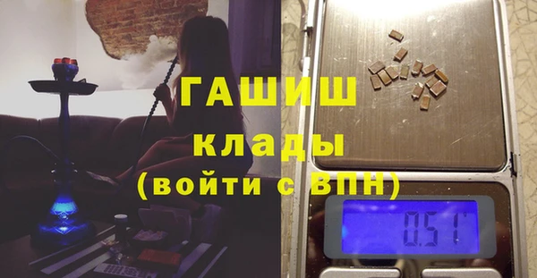 героин Вязьма