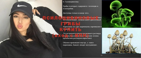 героин Вязьма