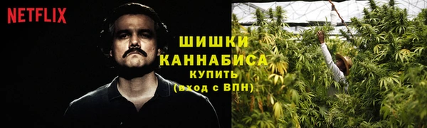 героин Вязьма