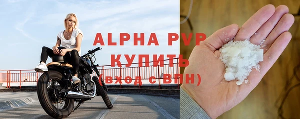кокаин Вязники