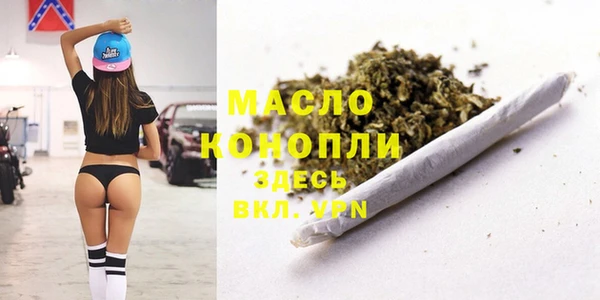 героин Вязьма