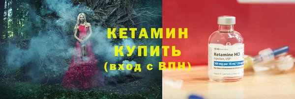 героин Вязьма