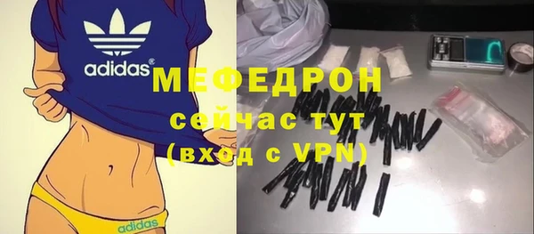 героин Вязьма
