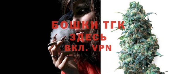 кокаин Вязники