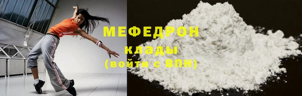 героин Вязьма