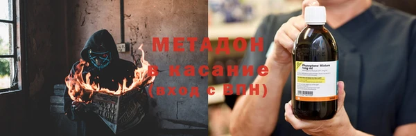 героин Вязьма