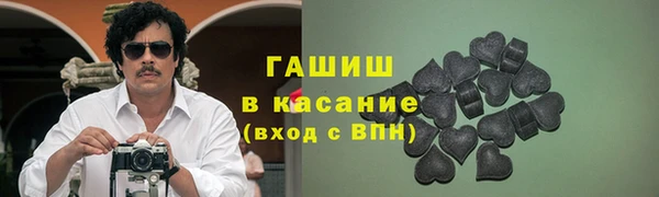кокаин Вязники