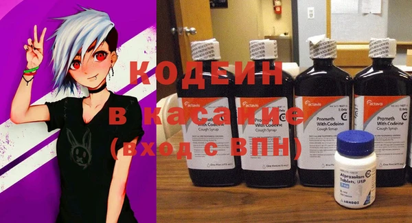 кокаин Вязники