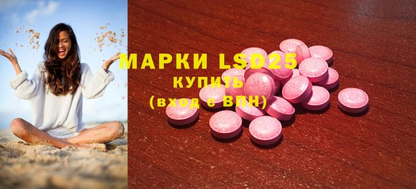 кокаин Вязники