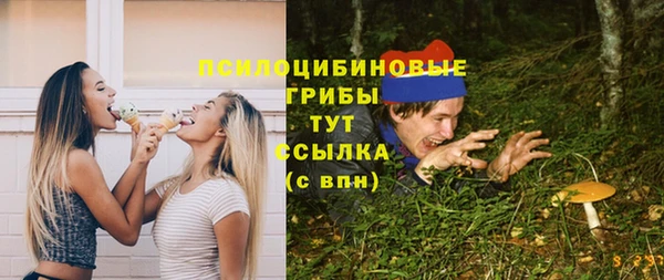 кокаин Вязники