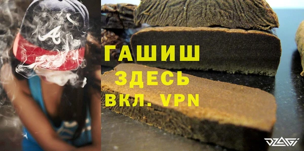 кокаин Вязники