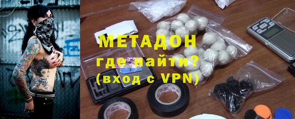 кокаин Вязники