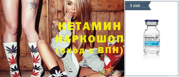 героин Вязьма