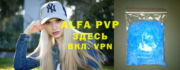 кокаин Вязники
