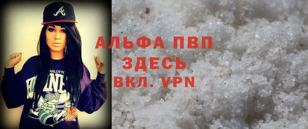 кокаин Вязники