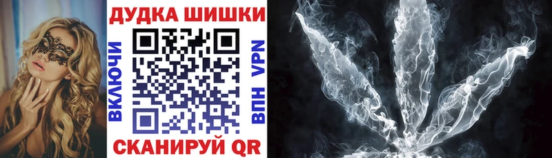 blacksprut маркетплейс  Южа  Конопля MAZAR  закладки 